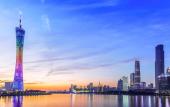 Туры в отель Companion Departure Hotel Туры в отель Companion Departure Hotel