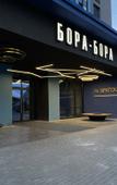 Туры в отель Dizaynerskaya Minsk World Flat Туры в отель Dizaynerskaya Minsk World Flat