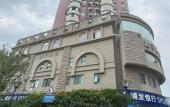 Туры в отель Jinglai Hotel · Preferred - Shanghai Railway Station Changshou Road Branch Туры в отель Jinglai Hotel · Preferred - Shanghai Railway Station Changshou Road Branch