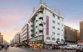 Туры в отель Naif Palace Hotel Туры в отель Naif Palace Hotel