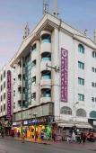 Туры в отель Naif Palace Hotel Туры в отель Naif Palace Hotel