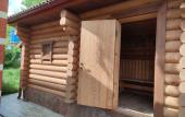 Туры в отель U Chyornogo Morya Private House Туры в отель U Chyornogo Morya Private House