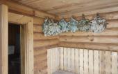Туры в отель U Chyornogo Morya Private House Туры в отель U Chyornogo Morya Private House