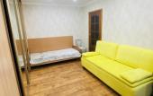 Туры в отель Uyutnaya Odnokomnatnaya V Tsentre Gelendzhika Flat Туры в отель Uyutnaya Odnokomnatnaya V Tsentre Gelendzhika Flat