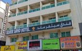 Туры в отель Silver Sand Hotel Туры в отель Silver Sand Hotel