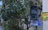 Туры в отель Na Kuvshinok 7k1 24 Flat Туры в отель Na Kuvshinok 7k1 24 Flat