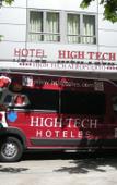 Туры в отель Holiday Inn Madrid - Las Tablas Туры в отель Holiday Inn Madrid - Las Tablas