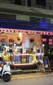 Туры в отель Le Saint-Germain Туры в отель Le Saint-Germain