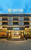 Туры в отель Rama 9 No.1 Hotel Туры в отель Rama 9 No.1 Hotel