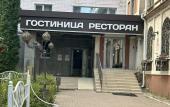 Туры в отель Sozvezdie Hotel Туры в отель Sozvezdie Hotel