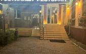 Туры в отель Sozvezdie Hotel Туры в отель Sozvezdie Hotel