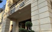 Туры в отель AD Bellagio Hotel Туры в отель AD Bellagio Hotel