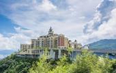 Туры в отель Intercity Hotel Futian Zhongzhou Bay Туры в отель Intercity Hotel Futian Zhongzhou Bay