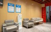 Туры в отель Aige Hotel (Shenzhen Bao'an Fanshen Subway Station) Туры в отель Aige Hotel (Shenzhen Bao'an Fanshen Subway Station)