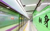 Туры в отель Aige Hotel (Shenzhen Bao'an Fanshen Subway Station) Туры в отель Aige Hotel (Shenzhen Bao'an Fanshen Subway Station)