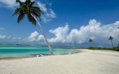 Туры в отель Navaya Dhiffushi Guest house Туры в отель Navaya Dhiffushi Guest house