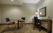 Туры в отель Hampton by Hilton Gaziantep Туры в отель Hampton by Hilton Gaziantep