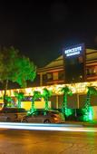 Туры в отель Berceste Residence Туры в отель Berceste Residence