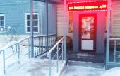 Туры в отель Krona Hotel Туры в отель Krona Hotel