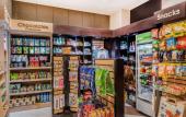 Туры в отель Wyndham Garden San Jose Escazu Туры в отель Wyndham Garden San Jose Escazu