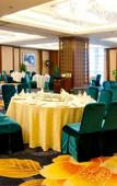 Туры в отель Crowne Plaza Deqing Moganshan by IHG Туры в отель Crowne Plaza Deqing Moganshan by IHG