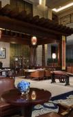 Туры в отель Crowne Plaza Deqing Moganshan by IHG Туры в отель Crowne Plaza Deqing Moganshan by IHG