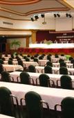 Туры в отель PathumThani Place Hotel Туры в отель PathumThani Place Hotel