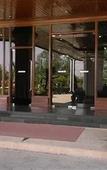 Туры в отель PathumThani Place Hotel Туры в отель PathumThani Place Hotel