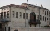 Туры в отель Hidiroglu Konak Туры в отель Hidiroglu Konak