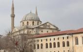 Туры в отель Hidiroglu Konak Туры в отель Hidiroglu Konak