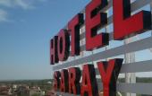 Туры в отель Saray Hotel Туры в отель Saray Hotel