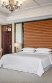 Туры в отель Sheraton Changzhou Wujin Hotel Туры в отель Sheraton Changzhou Wujin Hotel