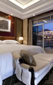 Туры в отель Sheraton Changzhou Wujin Hotel Туры в отель Sheraton Changzhou Wujin Hotel