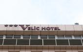 Туры в отель Kucuk Velic Hotel Туры в отель Kucuk Velic Hotel