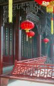 Туры в отель InterContinental Hangzhou ICC by IHG Туры в отель InterContinental Hangzhou ICC by IHG