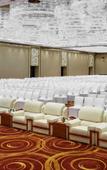 Туры в отель InterContinental Hangzhou ICC by IHG Туры в отель InterContinental Hangzhou ICC by IHG