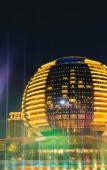 Туры в отель InterContinental Hangzhou ICC by IHG Туры в отель InterContinental Hangzhou ICC by IHG