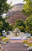 Туры в отель InterContinental Hangzhou ICC by IHG Туры в отель InterContinental Hangzhou ICC by IHG