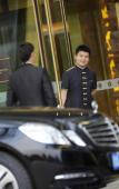 Туры в отель InterContinental Hangzhou ICC by IHG Туры в отель InterContinental Hangzhou ICC by IHG