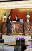 Туры в отель InterContinental Hangzhou ICC by IHG Туры в отель InterContinental Hangzhou ICC by IHG