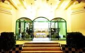 Туры в отель Green Oasis Hotel Туры в отель Green Oasis Hotel