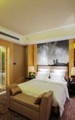 Туры в отель Universal Hotel Urumqi Туры в отель Universal Hotel Urumqi