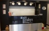 Туры в отель Trakya City Hotel Туры в отель Trakya City Hotel
