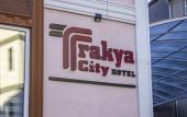 Туры в отель Trakya City Hotel Туры в отель Trakya City Hotel