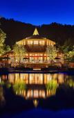 Туры в отель Harmona Resort & Spa Zhangjiajie Туры в отель Harmona Resort & Spa Zhangjiajie