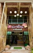 Туры в отель Latin Garden Apartment Туры в отель Latin Garden Apartment