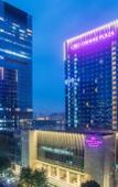 Туры в отель Crowne Plaza Fuzhou Riverside by IHG Туры в отель Crowne Plaza Fuzhou Riverside by IHG
