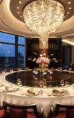 Туры в отель Crowne Plaza Fuzhou Riverside by IHG Туры в отель Crowne Plaza Fuzhou Riverside by IHG
