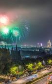 Туры в отель Holiday Inn Nanjing Xuanwu Lake by IHG Туры в отель Holiday Inn Nanjing Xuanwu Lake by IHG