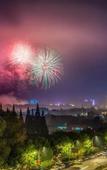 Туры в отель Holiday Inn Nanjing Xuanwu Lake by IHG Туры в отель Holiday Inn Nanjing Xuanwu Lake by IHG